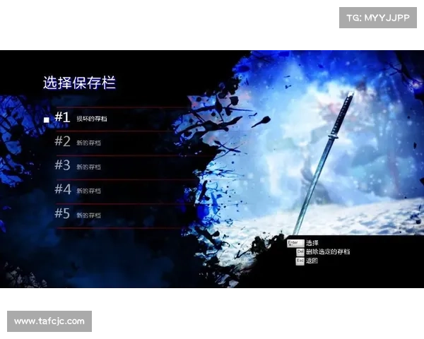 鬼泣5破解版存档安装攻略