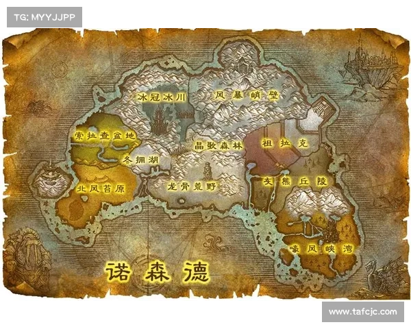 魔兽世界TBC：采药速升攻略
